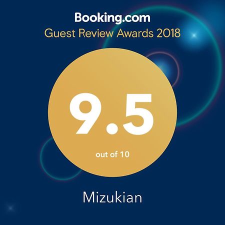 Villa Mizukian Kioto Exterior foto